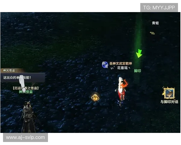 《从上帝视角掌控世界探索未知生存冒险挑战》